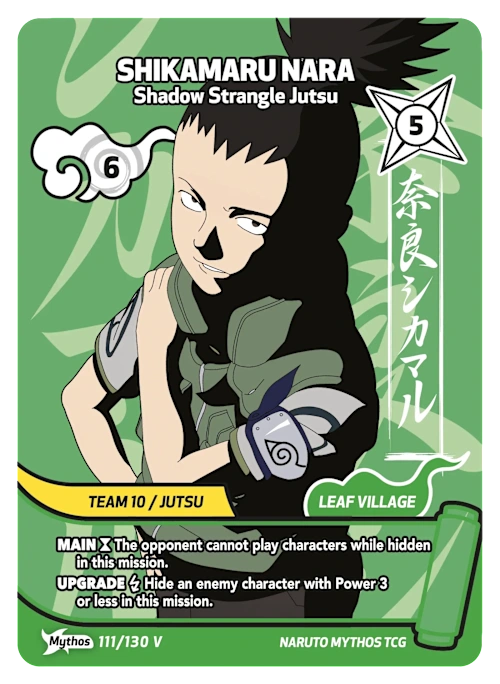 Shikamaru Nara - Mythos V